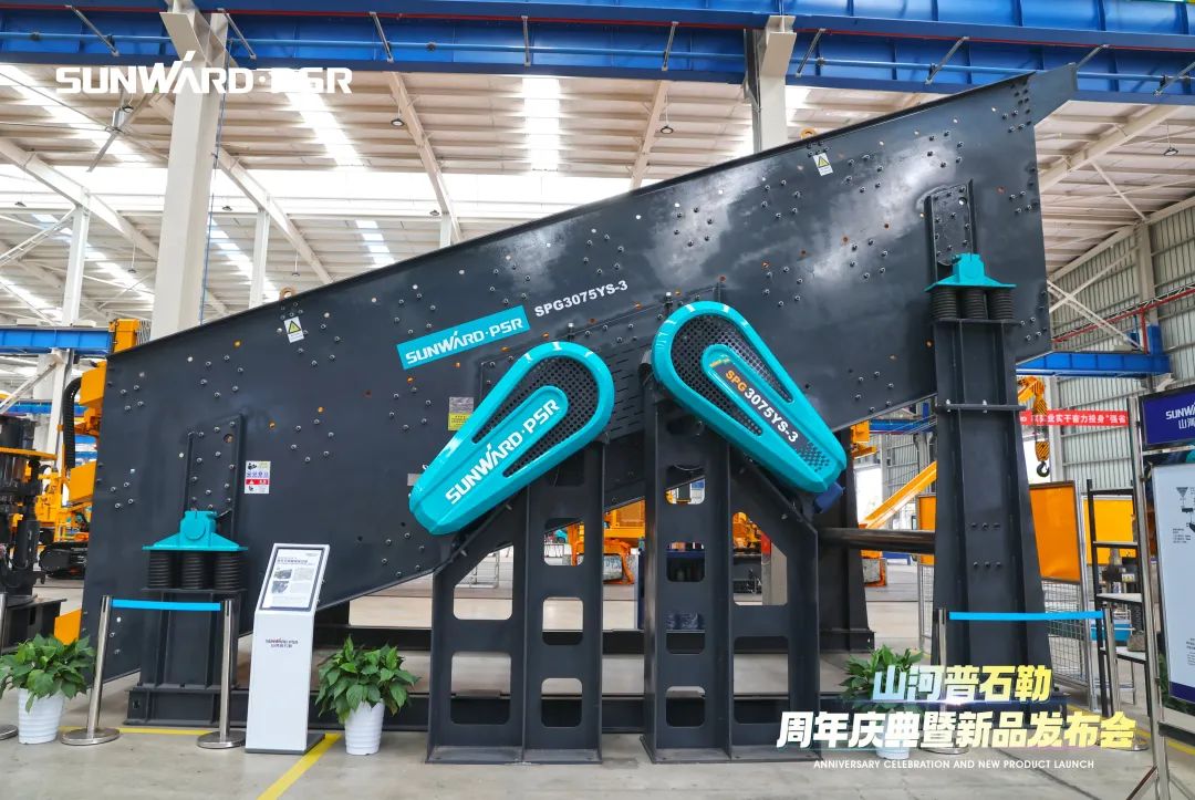 聚刷新新，价值引领！3499拉斯维加斯线路普石勒周年庆典暨新品颁布会成功进行