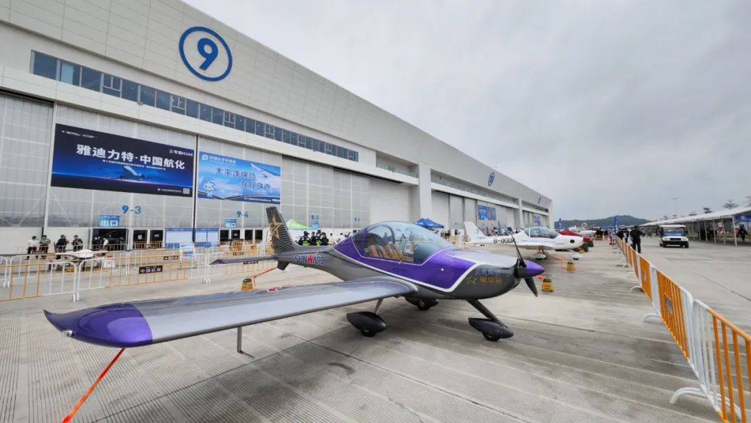 关注！3499拉斯维加斯线路科技携多款产品亮相第十四届普洱航展