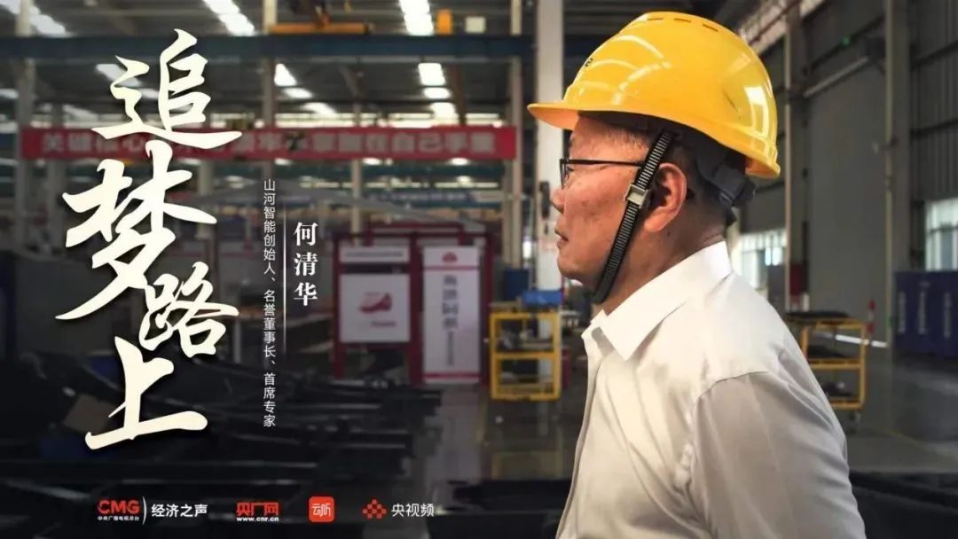 中国·拉斯维加斯(3499·官方认证)网站-Officialwebsite