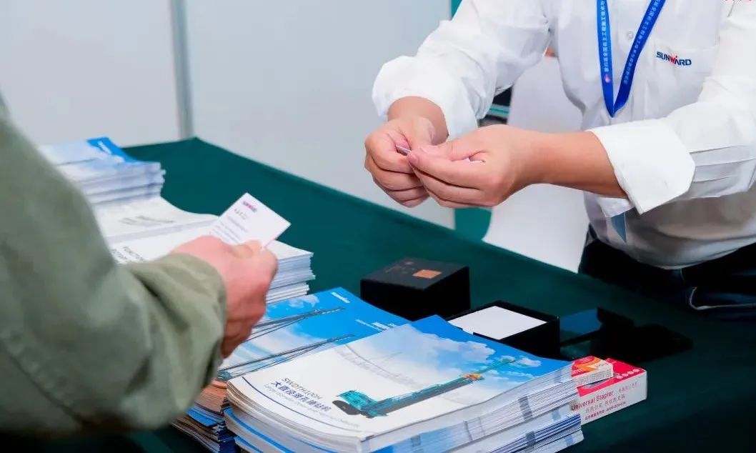 3499拉斯维加斯线路智能“云”论路全国岩土工程施工技术与设备创新论坛