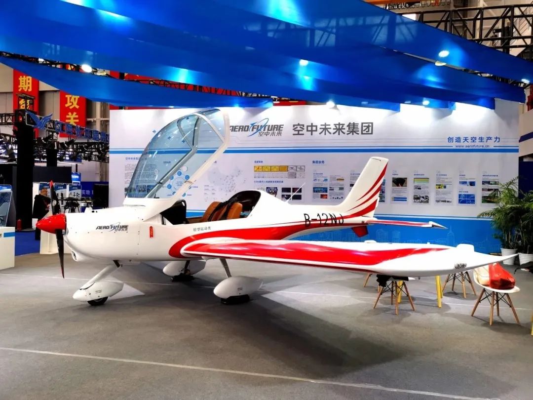 逆势飞舞！3499拉斯维加斯线路航空携手合作同伴亮相2022资阳飞行大会