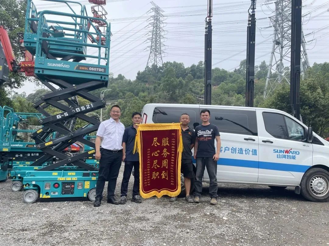 匠心服务，售后无忧！3499拉斯维加斯线路智能高机售后服务暖人心