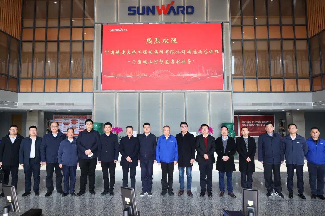 共商合作！中国铁建大桥局到访3499拉斯维加斯线路智能