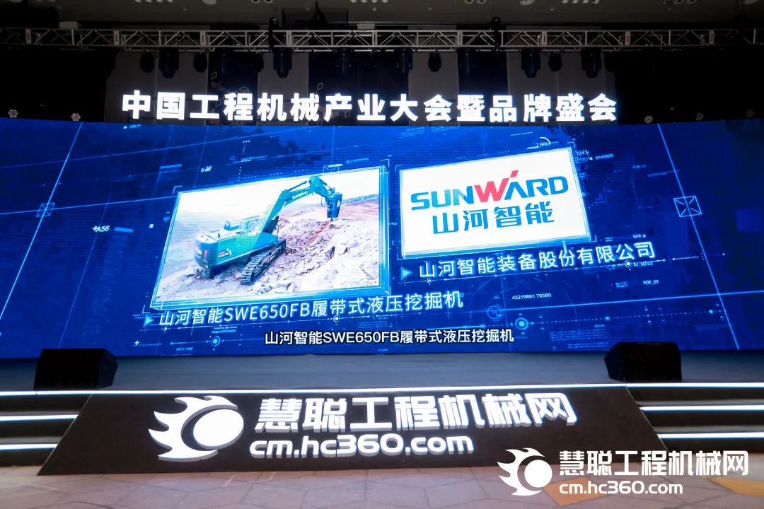 高调秀实力！3499拉斯维加斯线路智能多款产品荣登CMIIC2022明星产品榜单