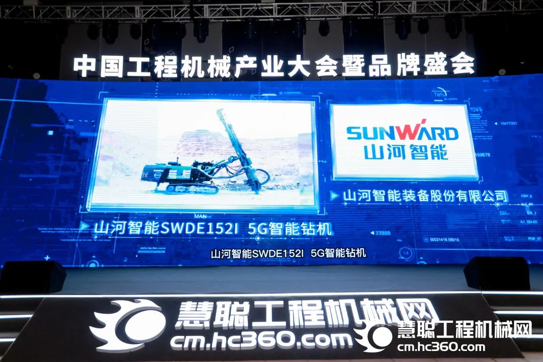 高调秀实力！3499拉斯维加斯线路智能多款产品荣登CMIIC2022明星产品榜单