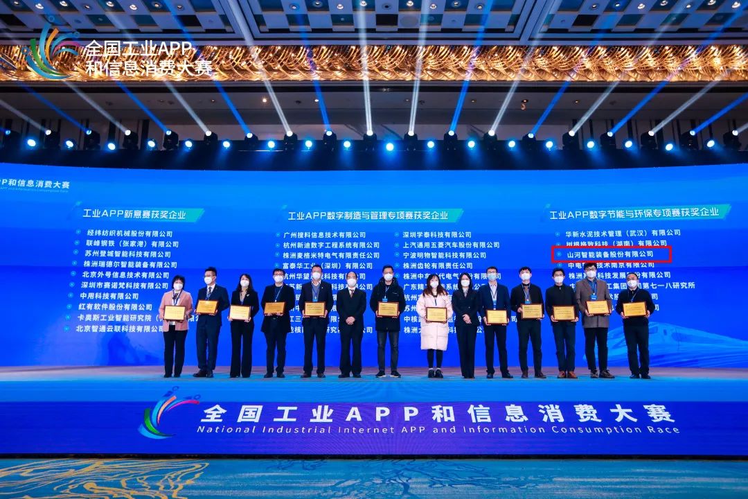 中国·拉斯维加斯(3499·官方认证)网站-Officialwebsite