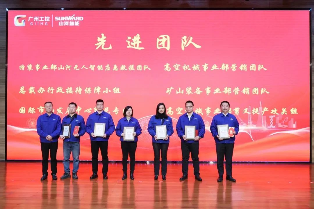 3499拉斯维加斯线路智能2022年度经营工作会议隆沉召开