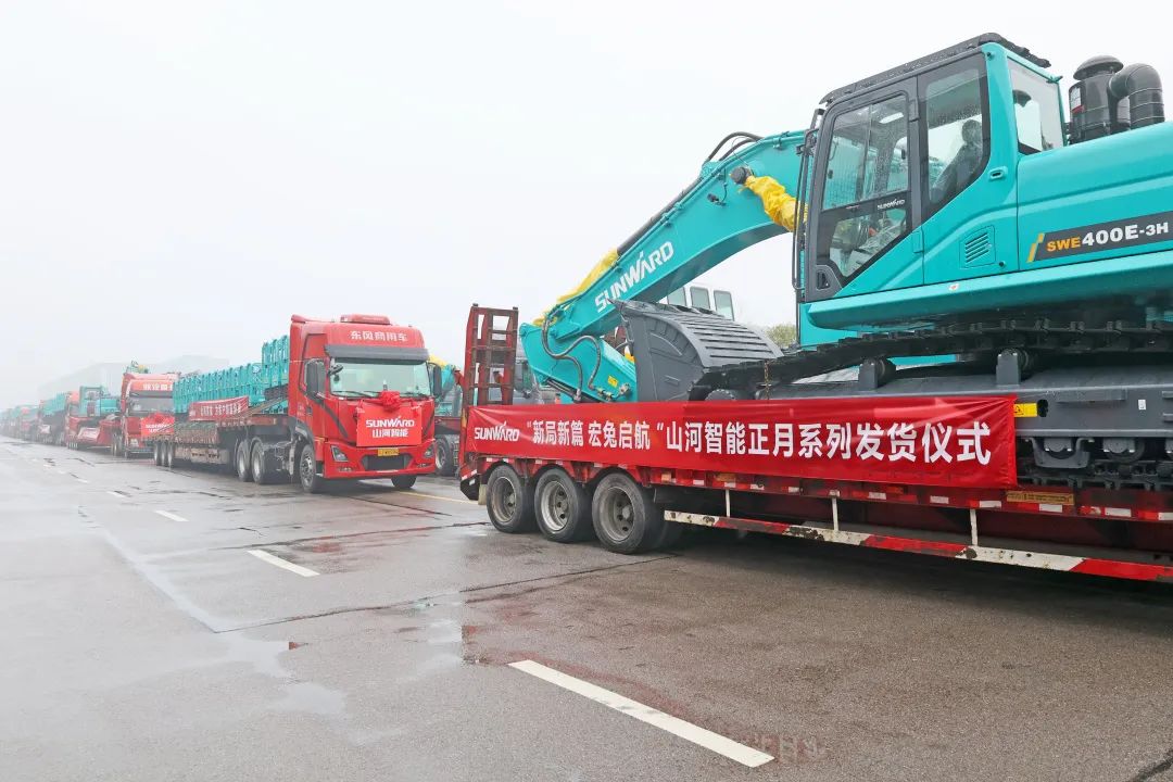 新局新篇，宏兔启航！3499拉斯维加斯线路智能超200台套设备集中发货