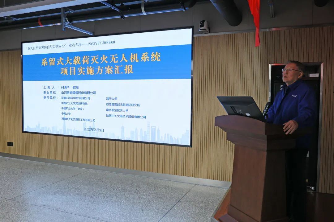 专家齐聚3499拉斯维加斯线路智能，助阵国度沉点研发打算项目启动