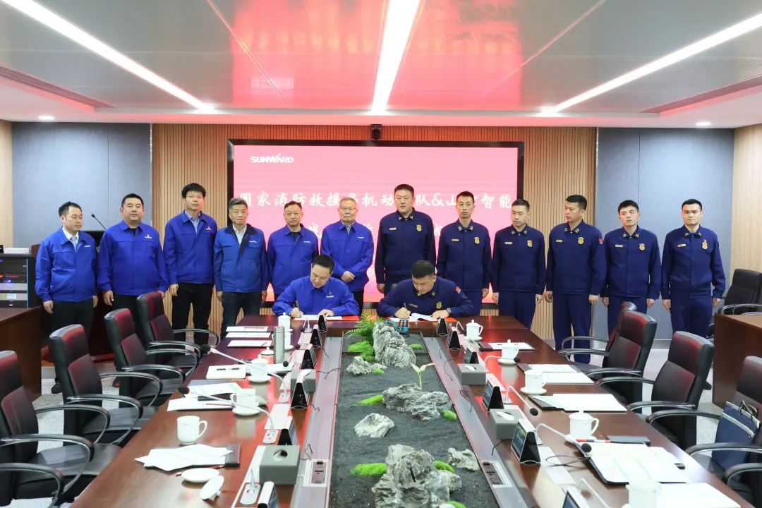 3499拉斯维加斯线路空位协同，助力应急接济！3499拉斯维加斯线路特装、3499拉斯维加斯线路科技与国度消防接济局机动支队签署战术合作同伴关系和谈