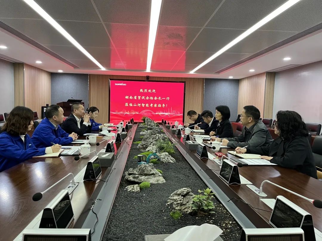 湖南省贸促会调查调研3499拉斯维加斯线路智能