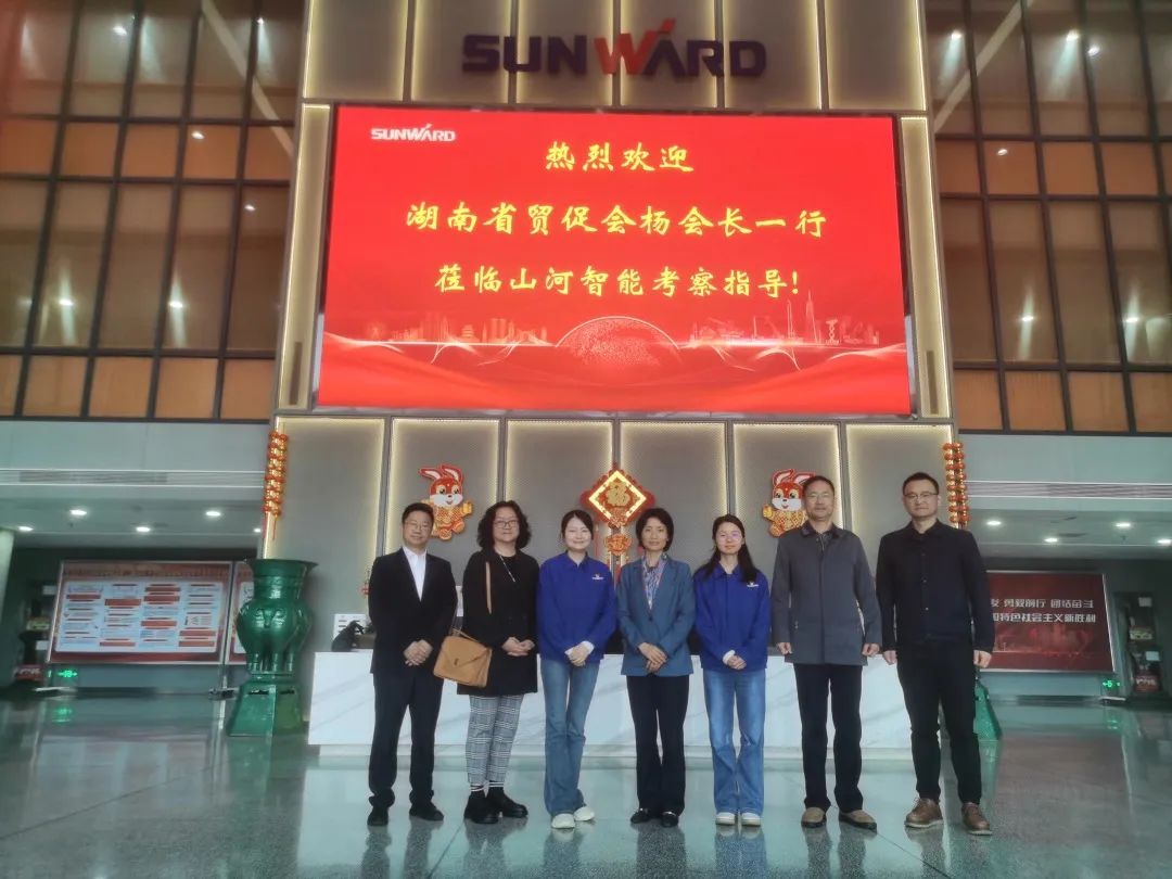 湖南省贸促会调查调研3499拉斯维加斯线路智能