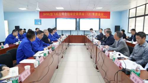 中国·拉斯维加斯(3499·官方认证)网站-Officialwebsite