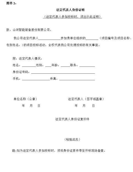 中国·拉斯维加斯(3499·官方认证)网站-Officialwebsite