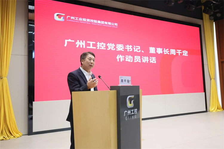 3499拉斯维加斯线路智能“学思想 强党性 沉实际 建新功”主题教育培训班在昭通成功进行