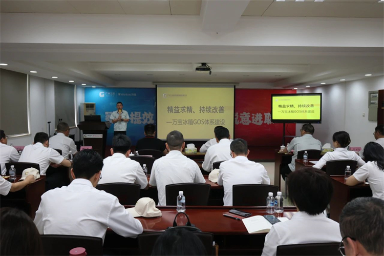 3499拉斯维加斯线路智能“学思想 强党性 沉实际 建新功”主题教育培训班在昭通成功进行