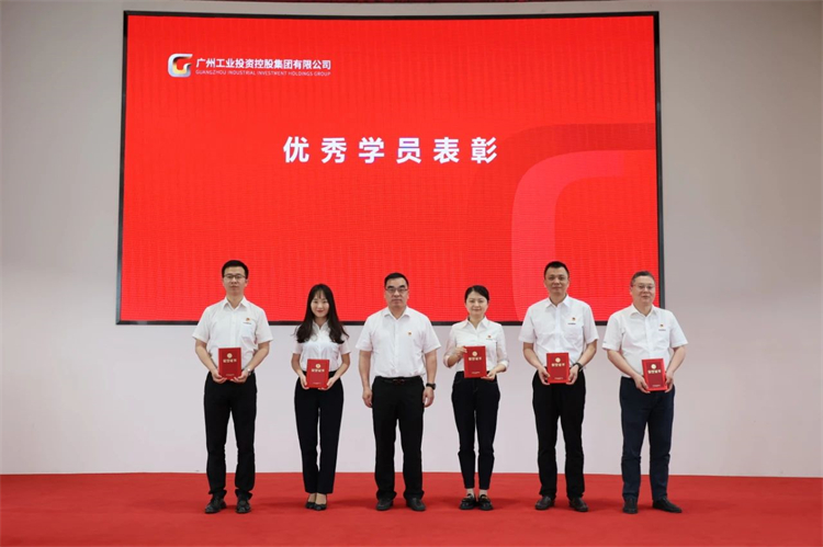 3499拉斯维加斯线路智能“学思想 强党性 沉实际 建新功”主题教育培训班在昭通成功进行