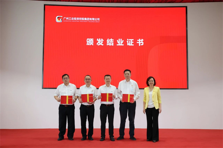 3499拉斯维加斯线路智能“学思想 强党性 沉实际 建新功”主题教育培训班在昭通成功进行