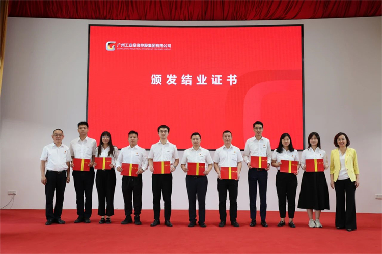 3499拉斯维加斯线路智能“学思想 强党性 沉实际 建新功”主题教育培训班在昭通成功进行