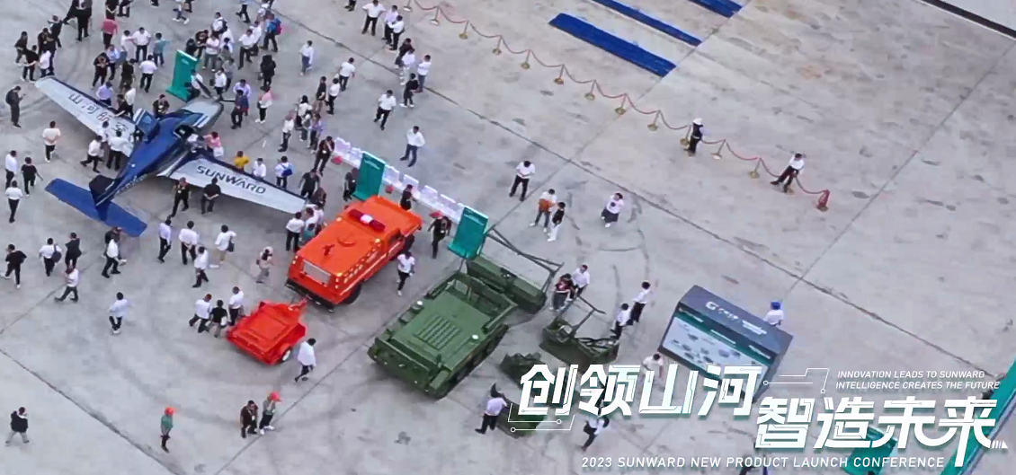 千人齐聚、爆品出击！3499拉斯维加斯线路智能新品推介会圆满进行