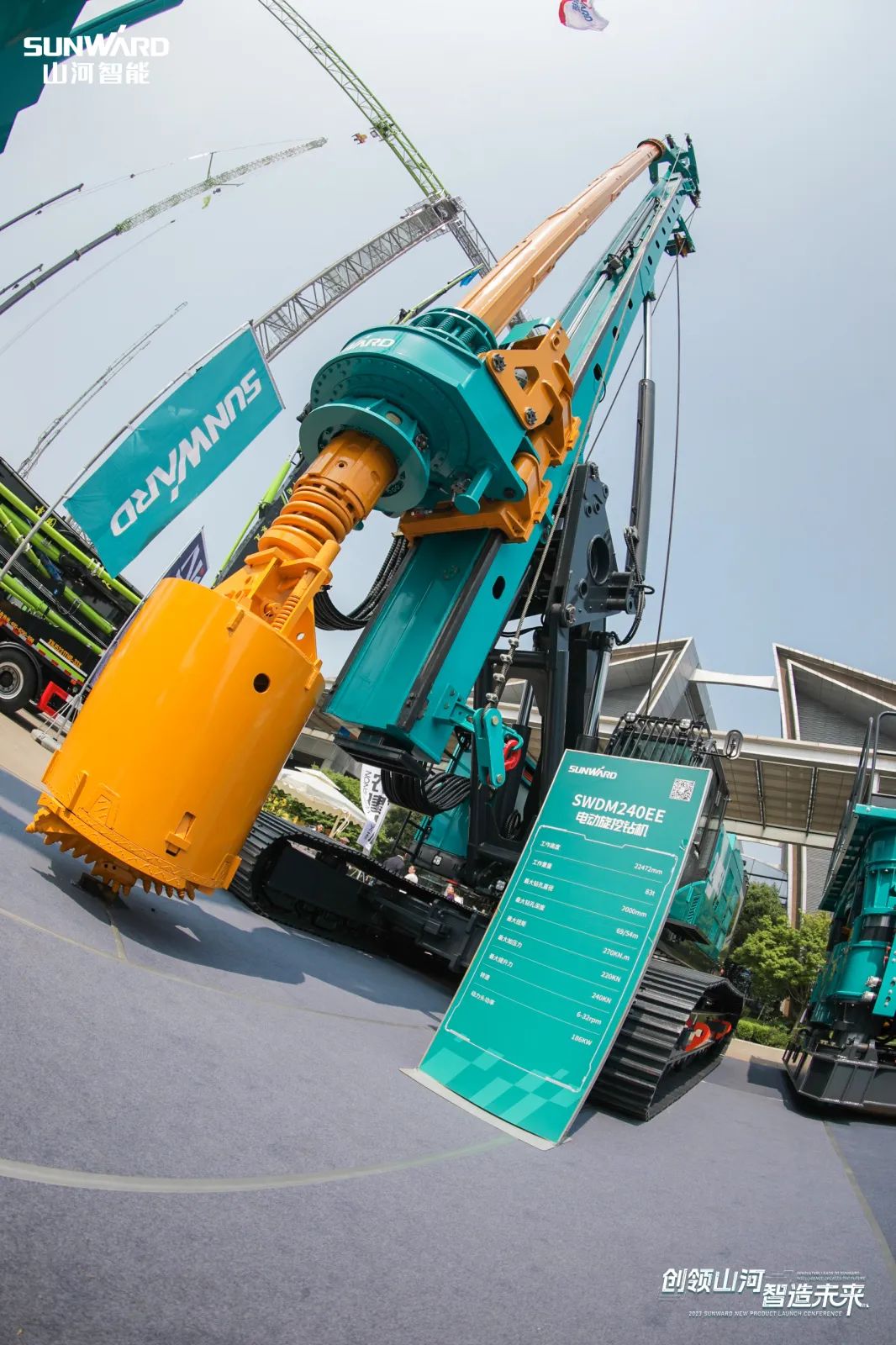 闪灼2023 CICEE！看3499拉斯维加斯线路智能“明星产品”有多“炫”