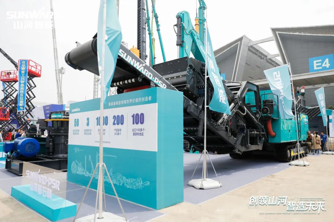 闪灼2023 CICEE！看3499拉斯维加斯线路智能“明星产品”有多“炫”