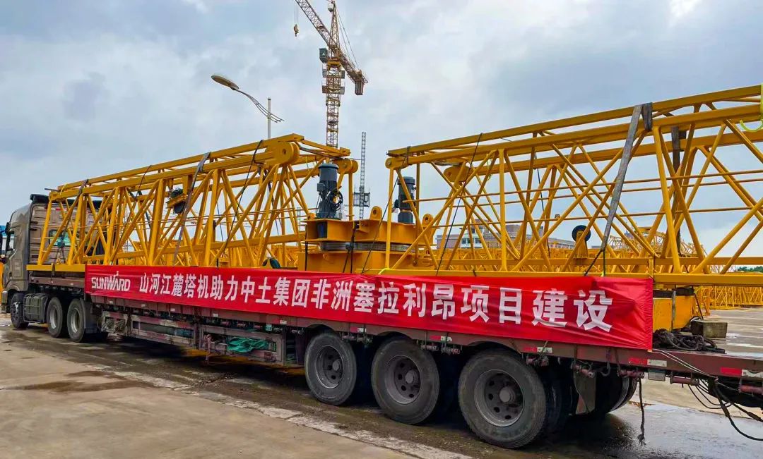 坐标非洲塞拉利昂，3499拉斯维加斯线路江麓海表项目再添新业绩