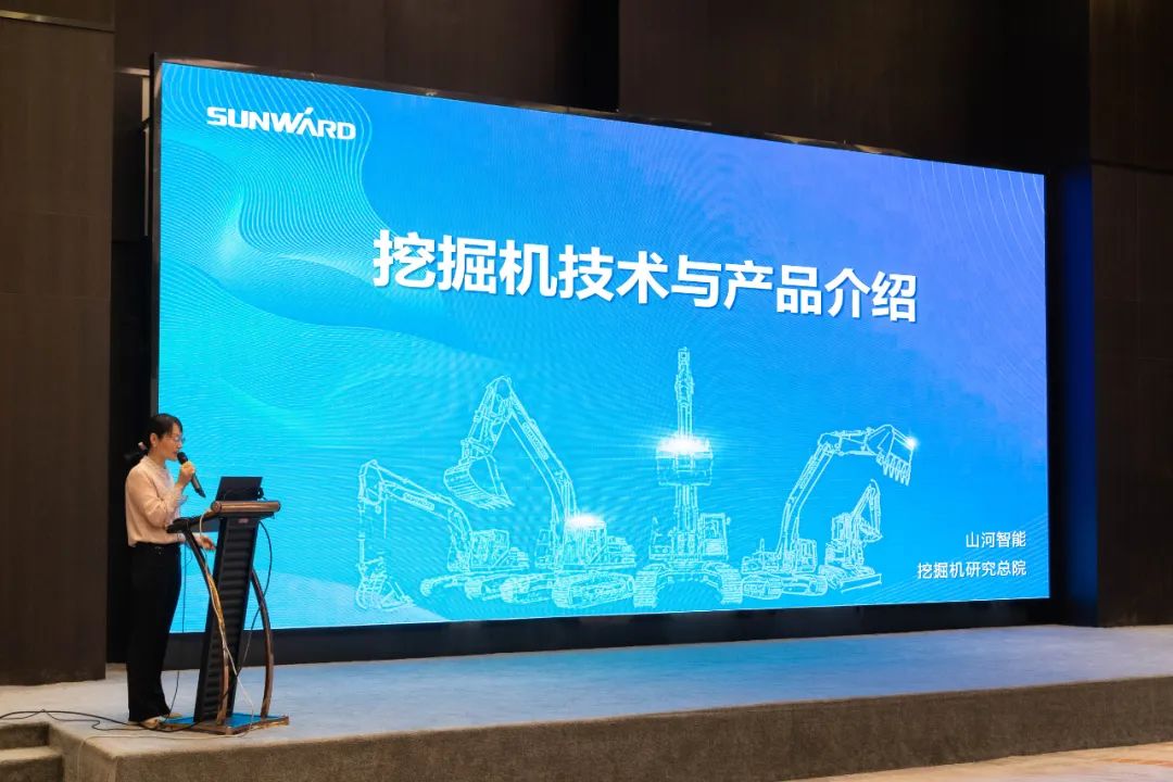 绿色发展，创新智行！第七届3499拉斯维加斯线路智能水泥矿山峰会顺利进行