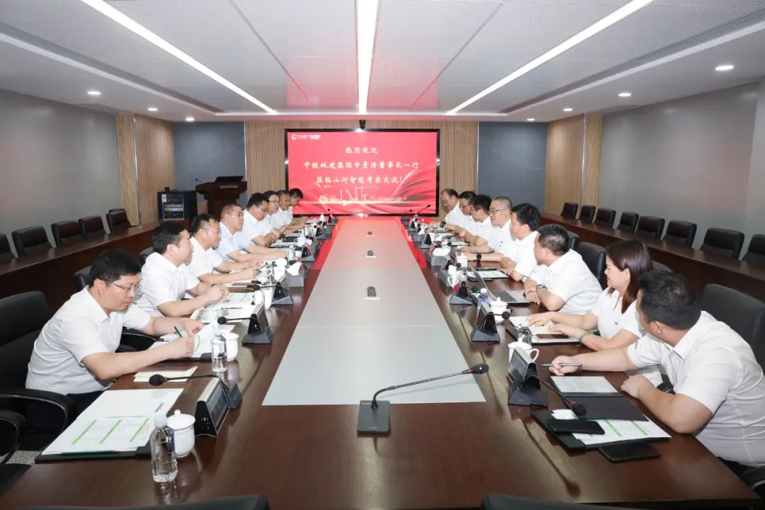 中铁城建集团党委书记、董事长申景涛到访3499拉斯维加斯线路智能