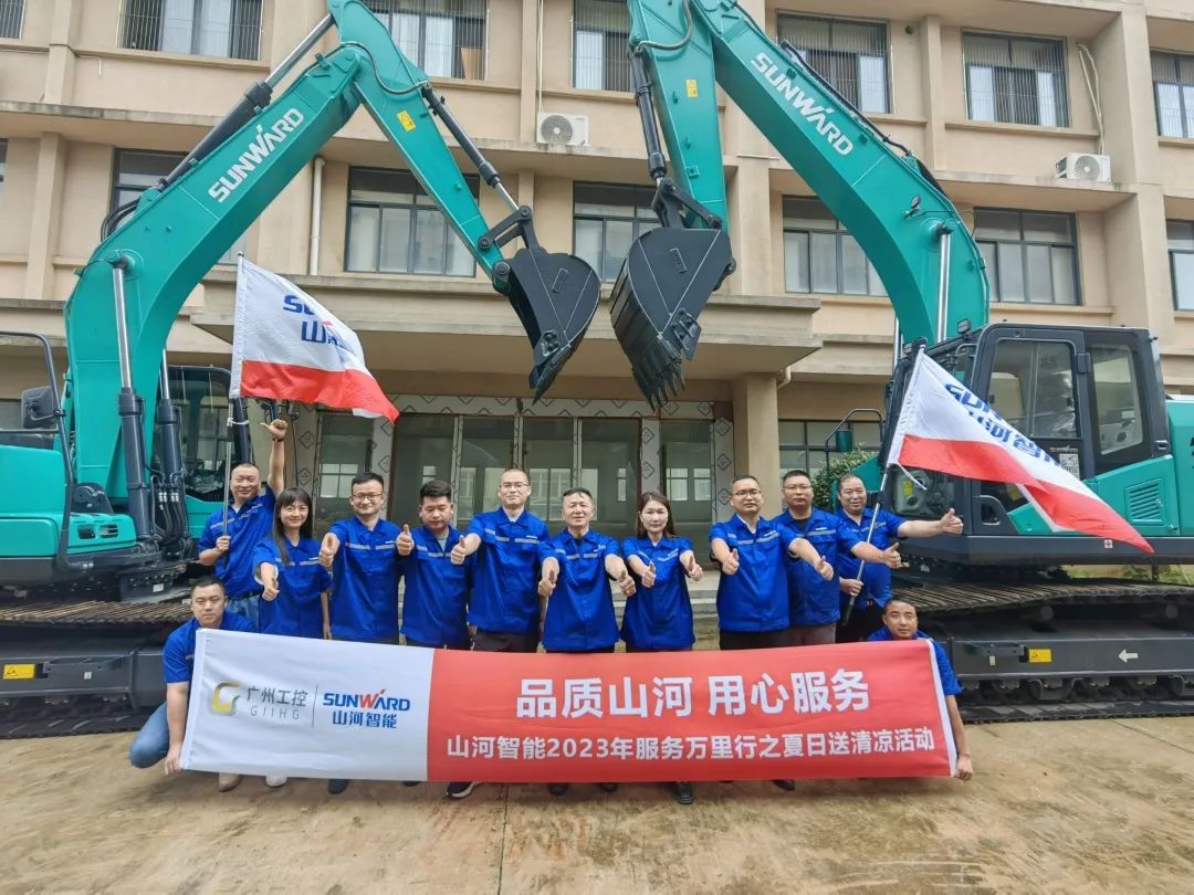 品质3499拉斯维加斯线路，用心服务！3499拉斯维加斯线路智能挖掘机2023年服务万里行正式出征