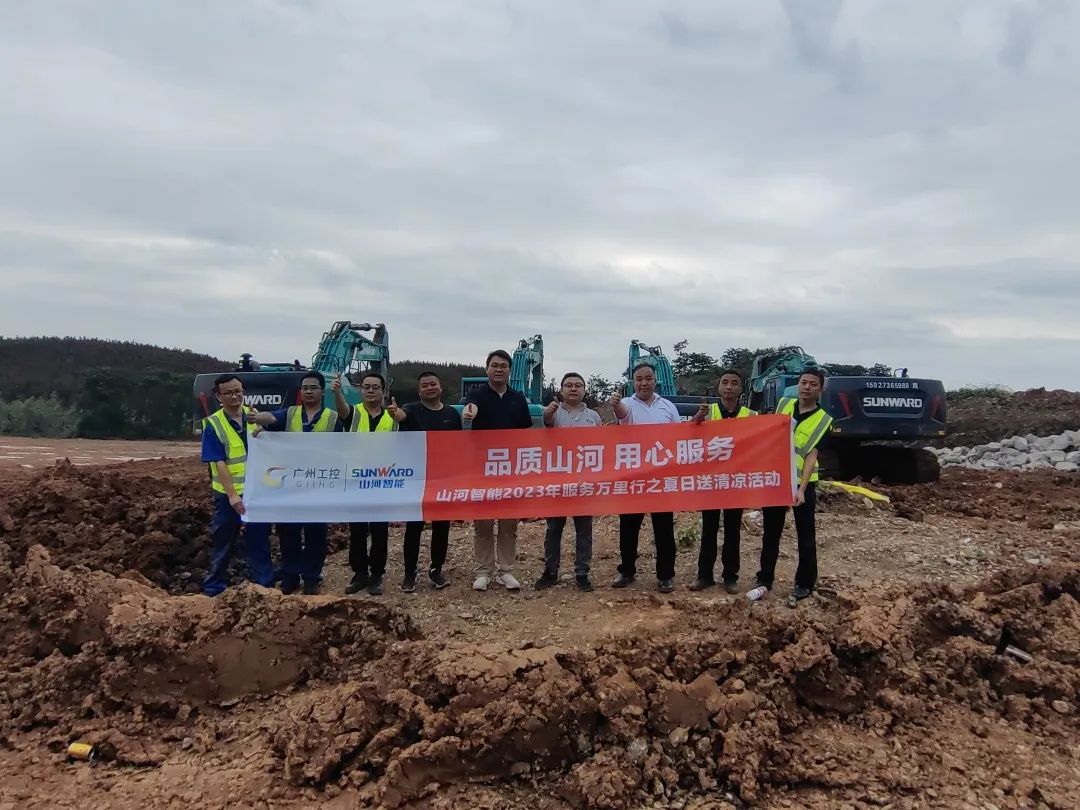 品质3499拉斯维加斯线路，用心服务！3499拉斯维加斯线路智能挖掘机2023年服务万里行正式出征