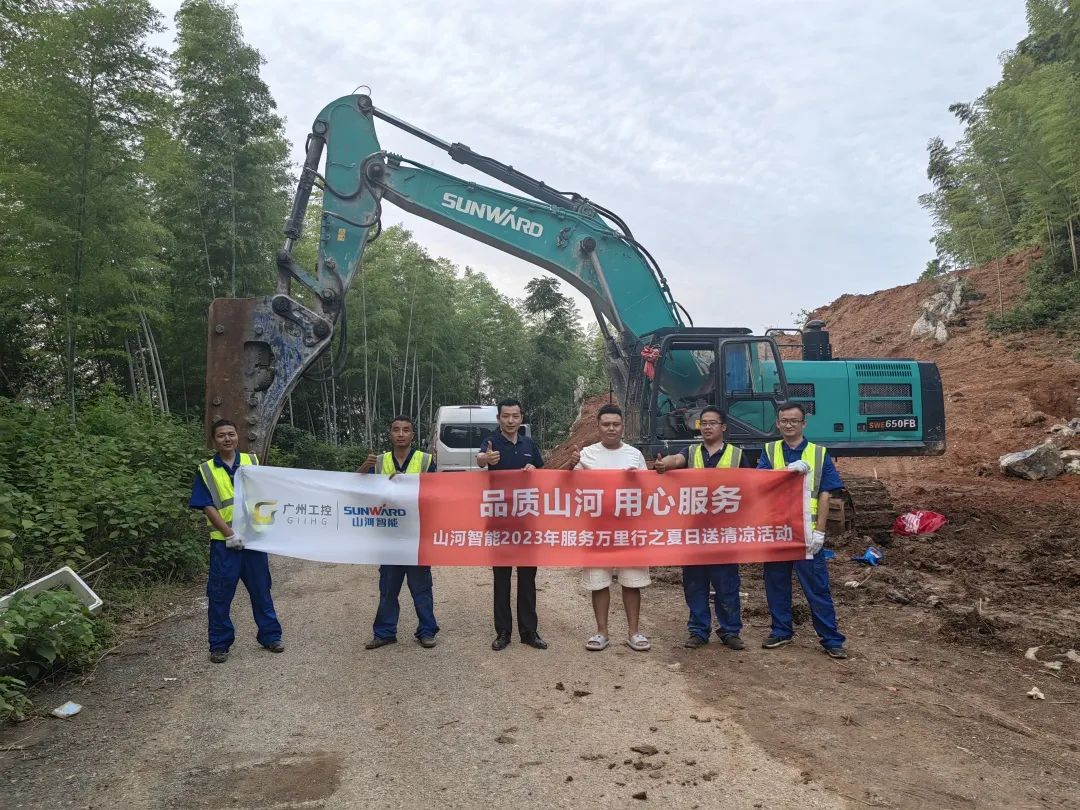 品质3499拉斯维加斯线路，用心服务！3499拉斯维加斯线路智能挖掘机2023年服务万里行正式出征