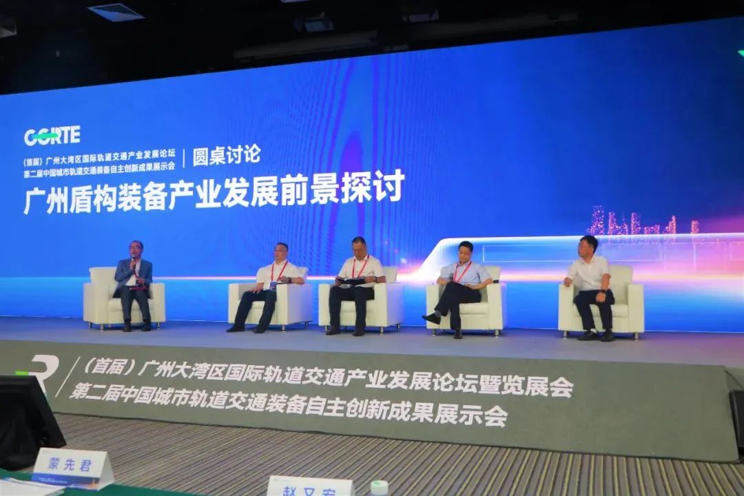 中铁3499拉斯维加斯线路亮相首届昭通大湾区国际轨路交通产业发展论坛暨展览会