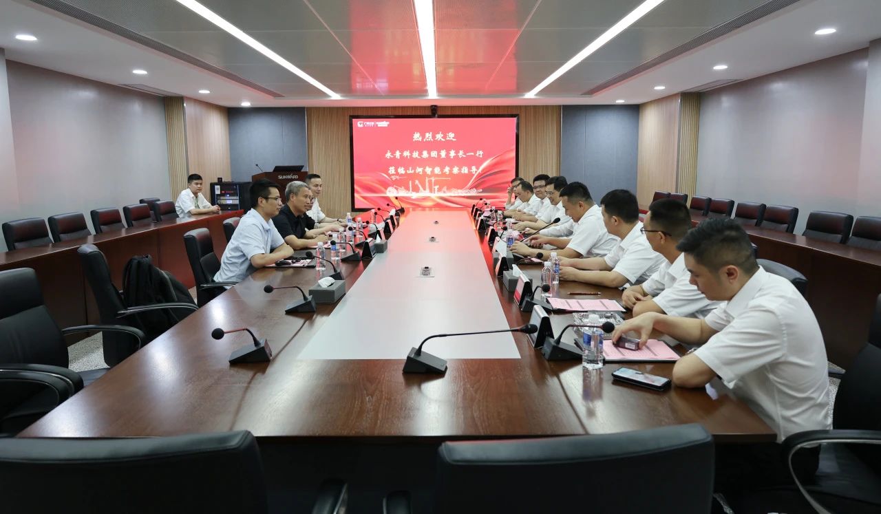 永青科技集团董事长胡晓东带队到访3499拉斯维加斯线路智能