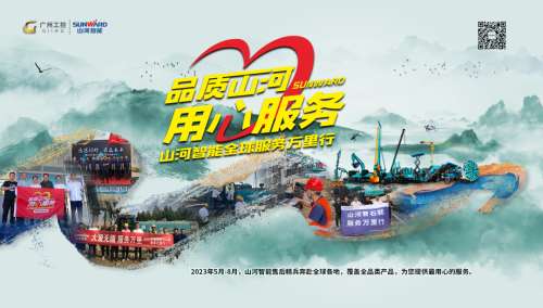 中国·拉斯维加斯(3499·官方认证)网站-Officialwebsite