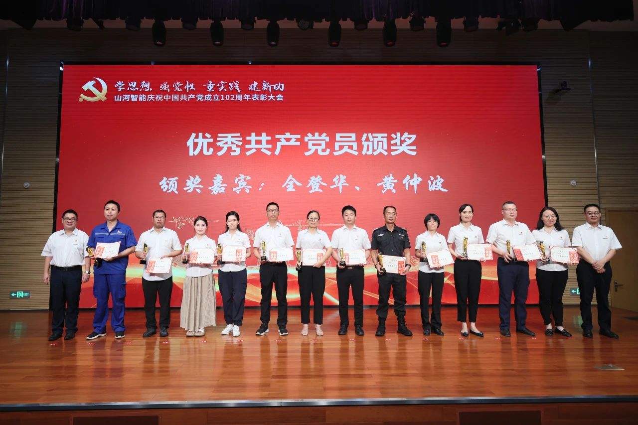 3499拉斯维加斯线路智能召开庆祝中国共产党成立102周年赞美大会