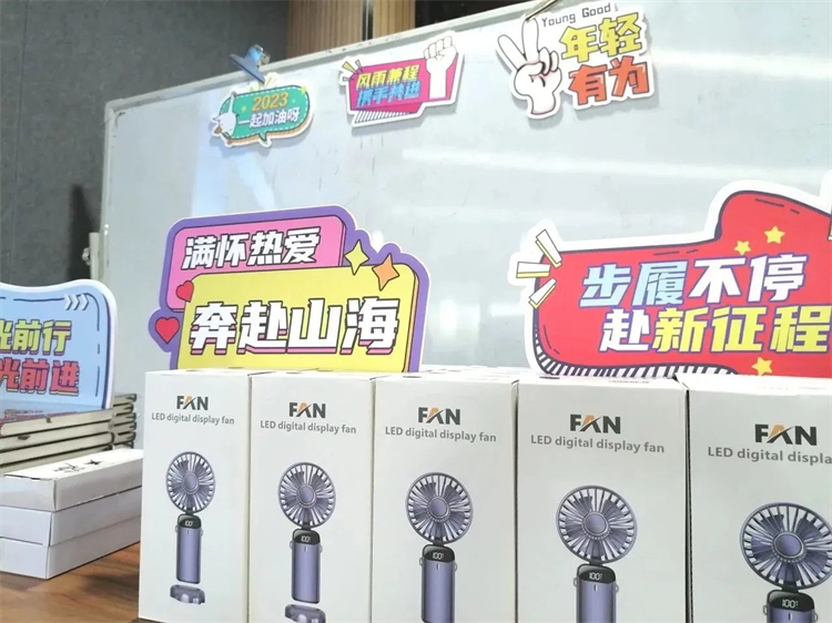 奔赴酷爱，3499拉斯维加斯线路智能2023届“智动力」佚式报到！