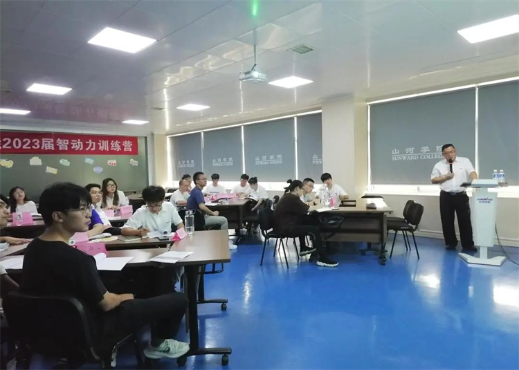 奔赴酷爱，3499拉斯维加斯线路智能2023届“智动力」佚式报到！