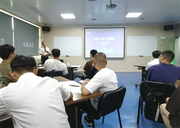 奔赴酷爱，3499拉斯维加斯线路智能2023届“智动力」佚式报到！