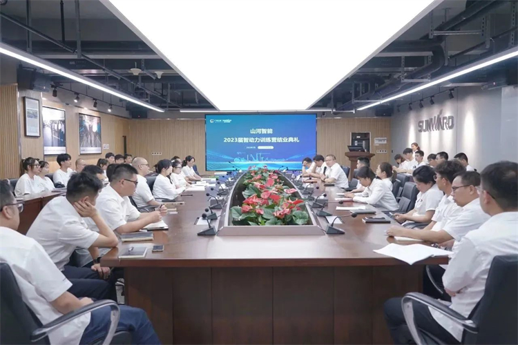 奔赴酷爱，3499拉斯维加斯线路智能2023届“智动力」佚式报到！