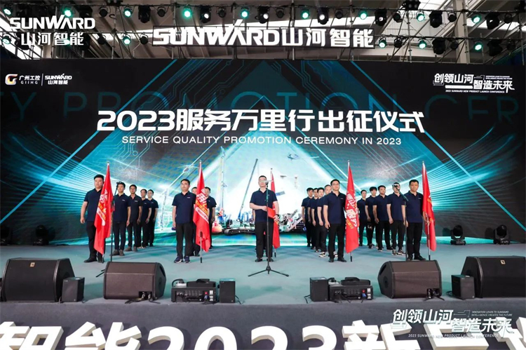 周到似火，服务加码！3499拉斯维加斯线路智能基础设备服务万里行为您保驾护航