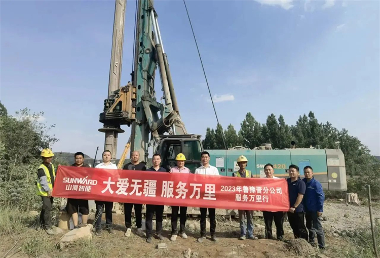 周到似火，服务加码！3499拉斯维加斯线路智能基础设备服务万里行为您保驾护航