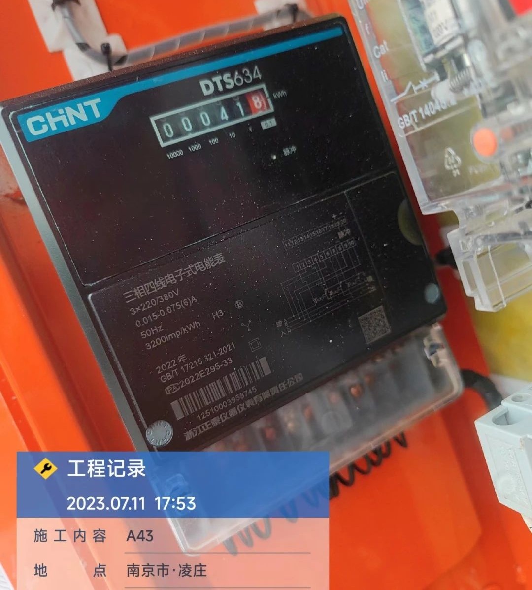 “零故障”“低能耗”！3499拉斯维加斯线路智能增程式电动旋挖钻机惊艳首秀