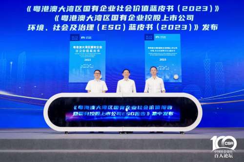 中国·拉斯维加斯(3499·官方认证)网站-Officialwebsite