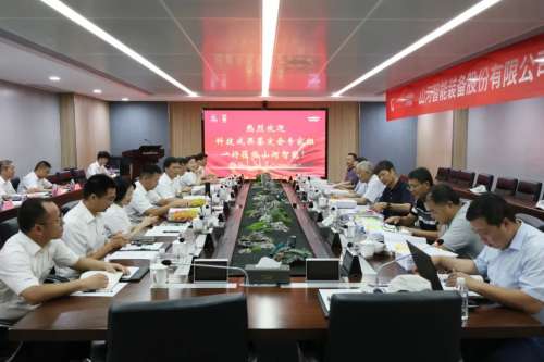 中国·拉斯维加斯(3499·官方认证)网站-Officialwebsite