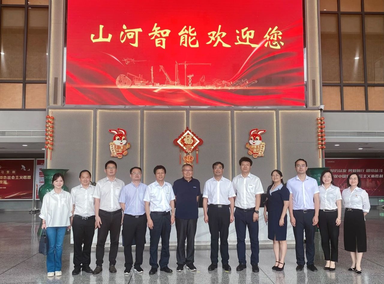 湖南省人社厅厅长李永军调研3499拉斯维加斯线路智能