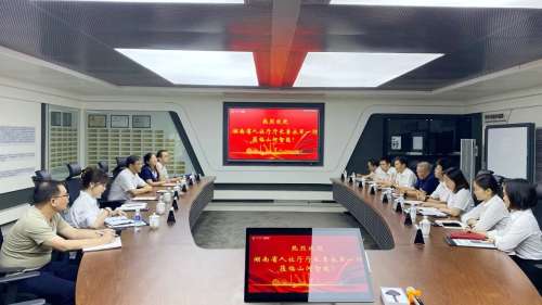 中国·拉斯维加斯(3499·官方认证)网站-Officialwebsite