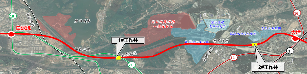 助力深大城际铁路建设，中铁3499拉斯维加斯线路0061号双模盾构机顺利始发