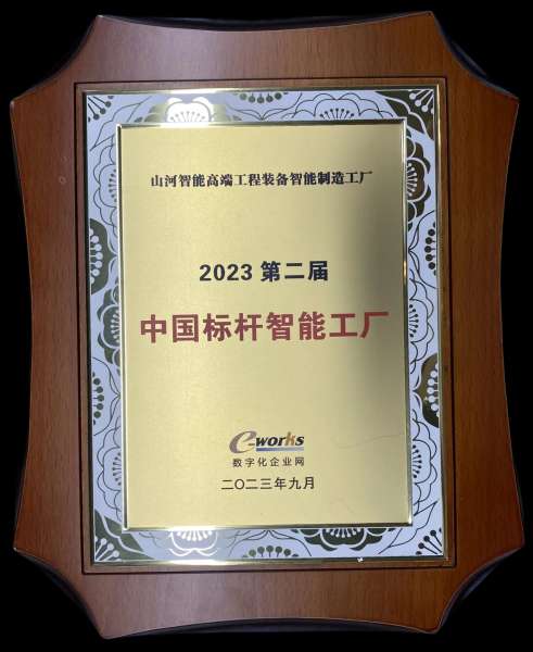 中国·拉斯维加斯(3499·官方认证)网站-Officialwebsite