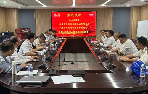 中国·拉斯维加斯(3499·官方认证)网站-Officialwebsite